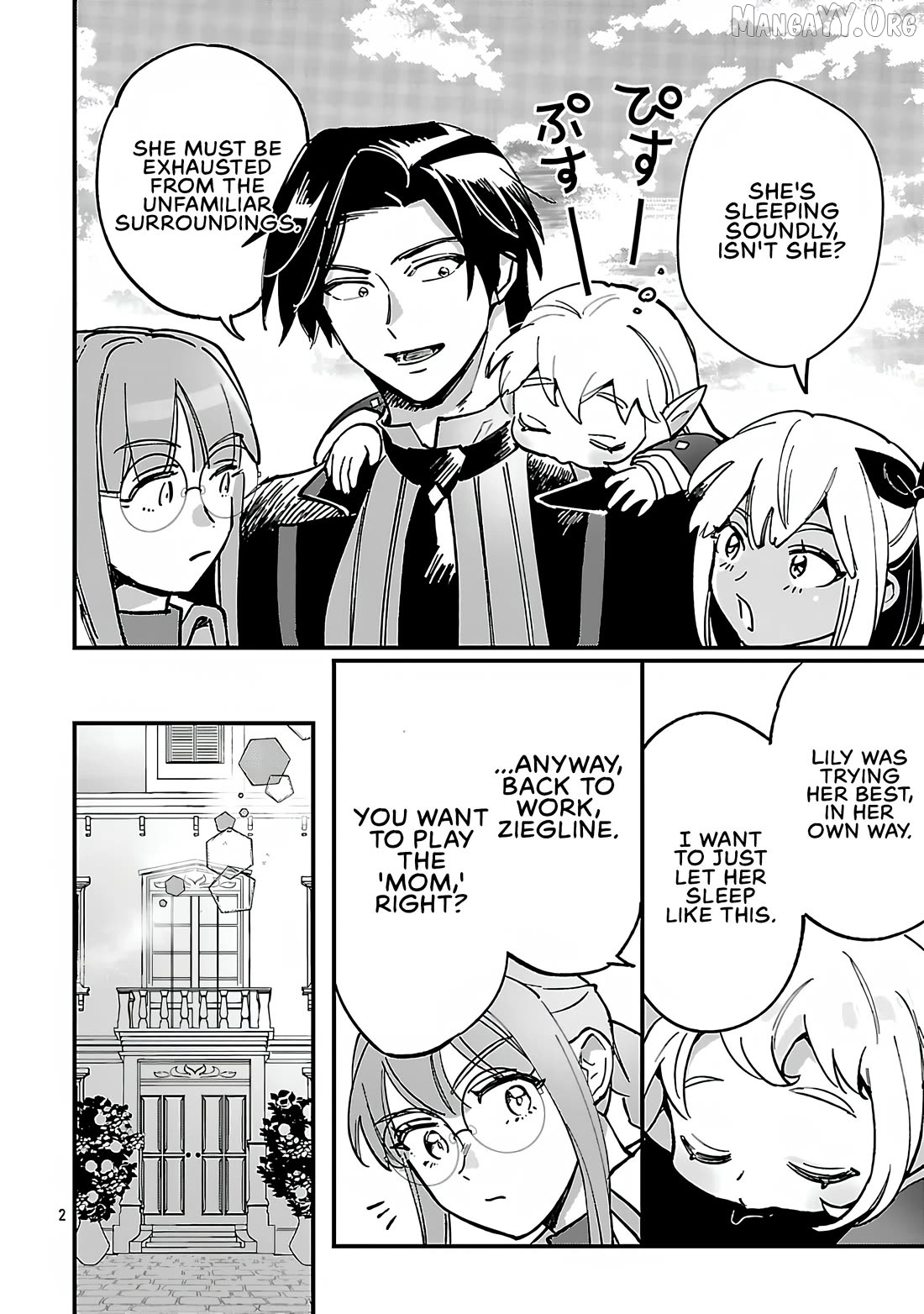 Urenokori no Dorei Elf wo Hirotta no de, Musume ni suru Koto ni shita Chapter 20.1 - page 2