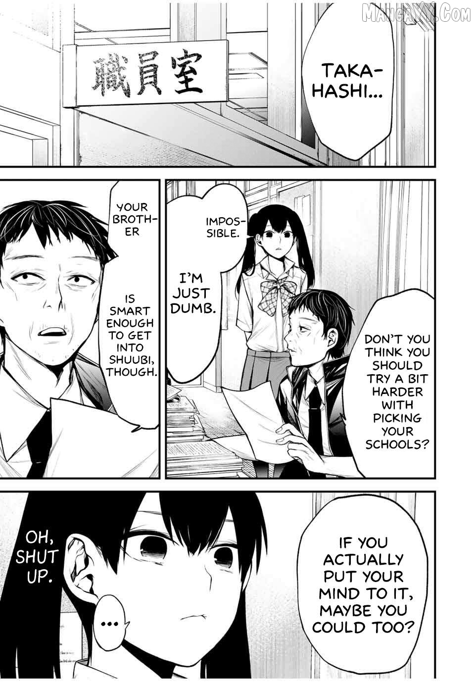 Tonari no Kurokawa-san Chapter 31 - page 1