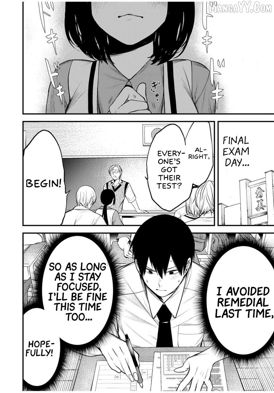 Tonari no Kurokawa-san Chapter 31 - page 12