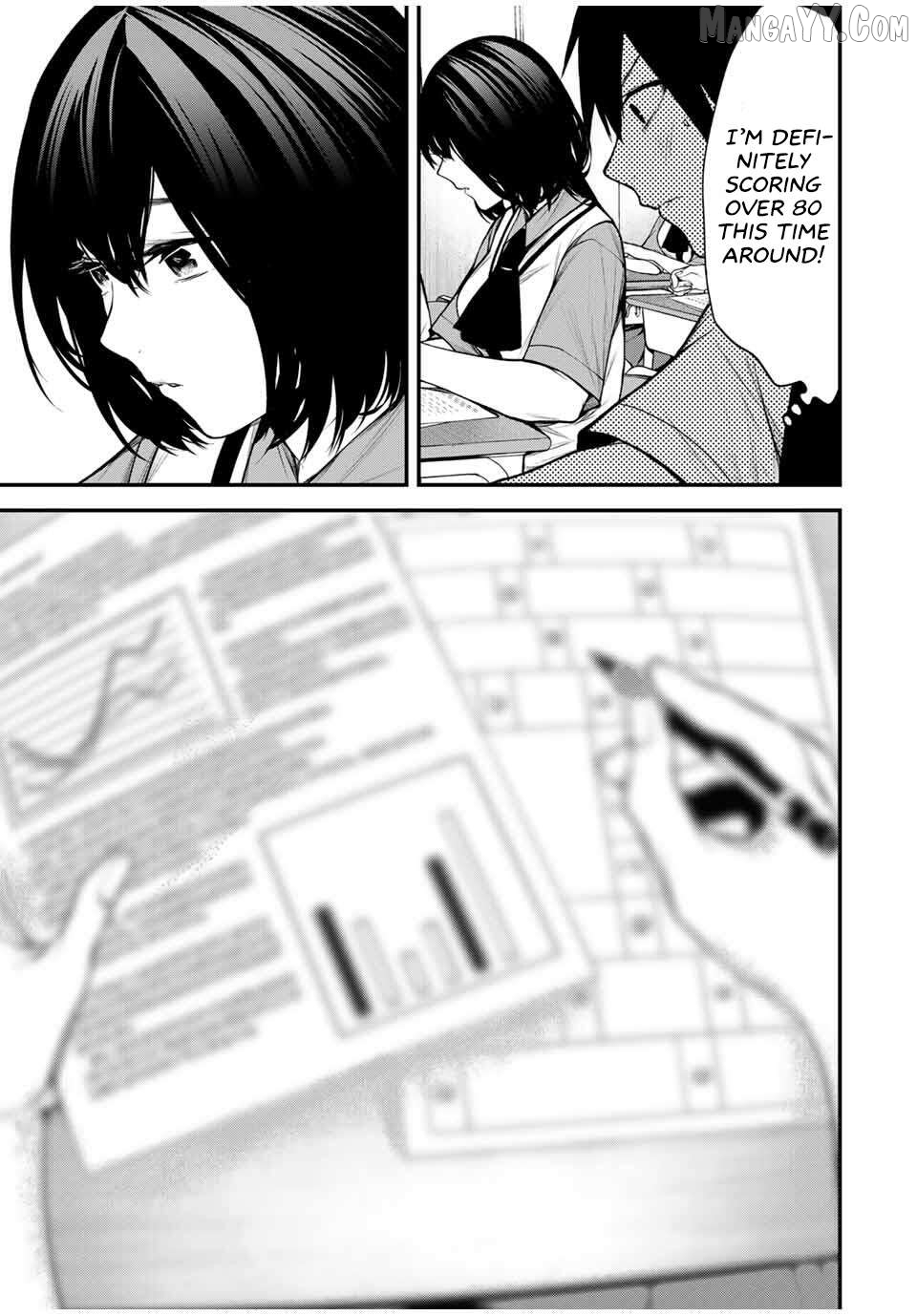 Tonari no Kurokawa-san Chapter 31 - page 13
