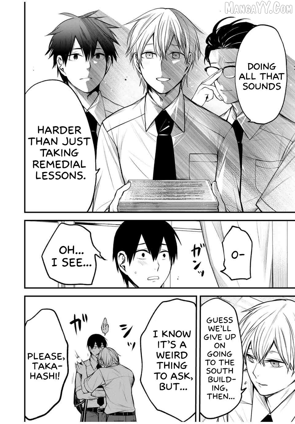 Tonari no Kurokawa-san Chapter 31 - page 6