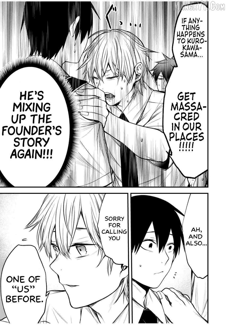 Tonari no Kurokawa-san Chapter 31 - page 7