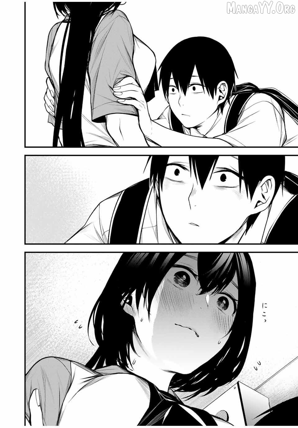 Tonari no Kurokawa-san Chapter 32 - page 14