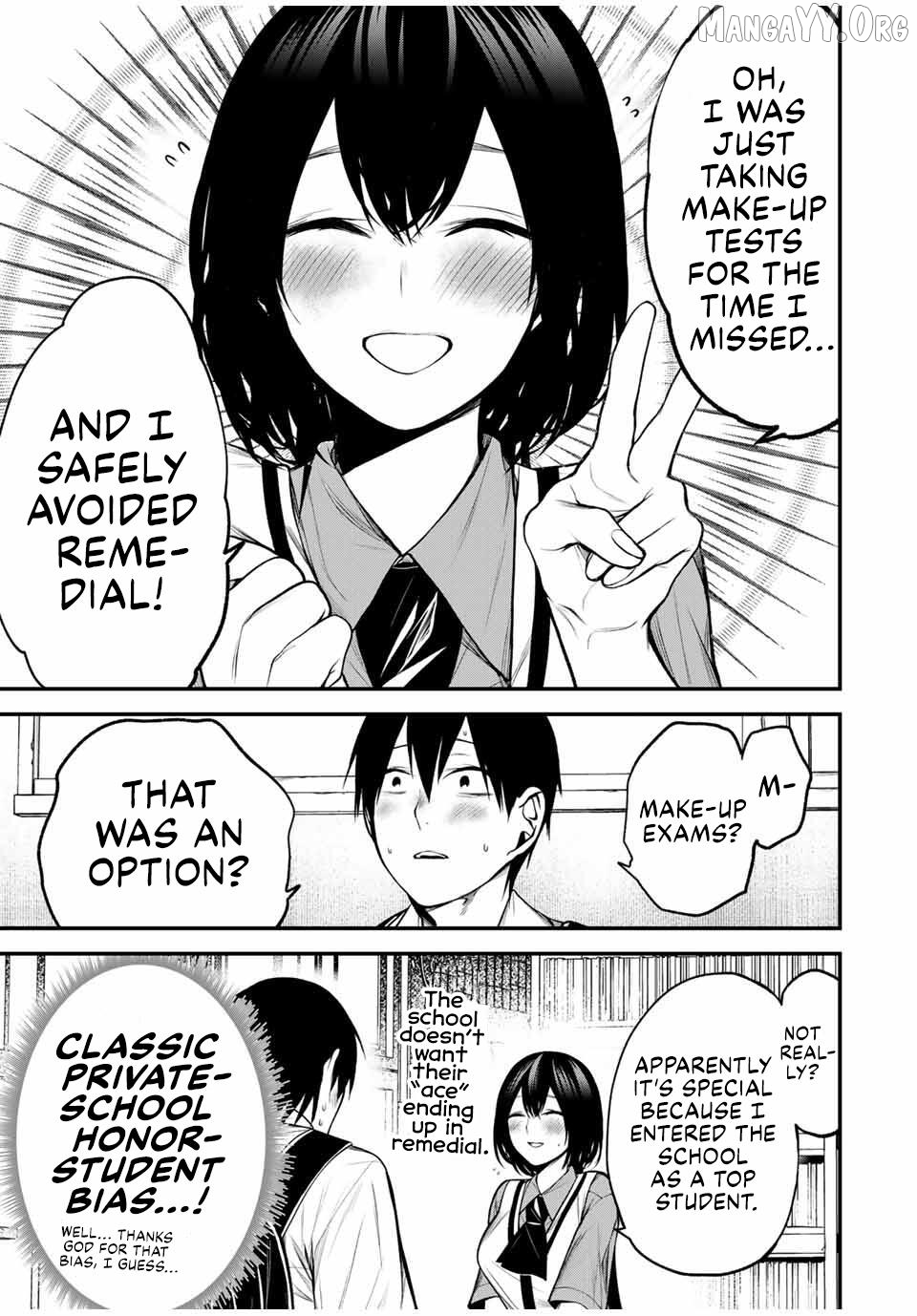 Tonari no Kurokawa-san Chapter 32 - page 17