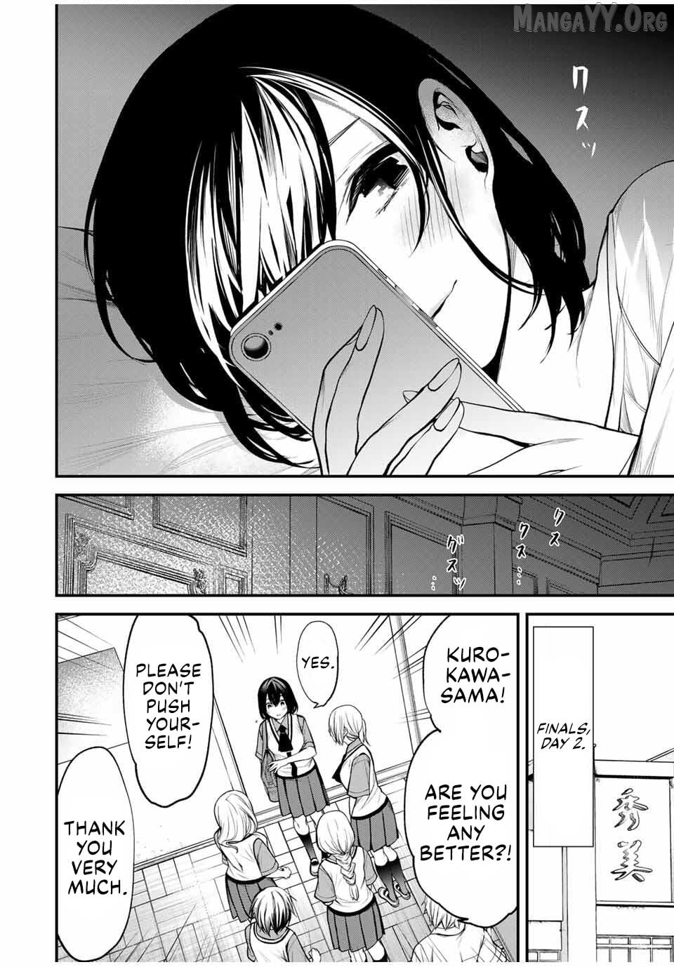 Tonari no Kurokawa-san Chapter 32 - page 4