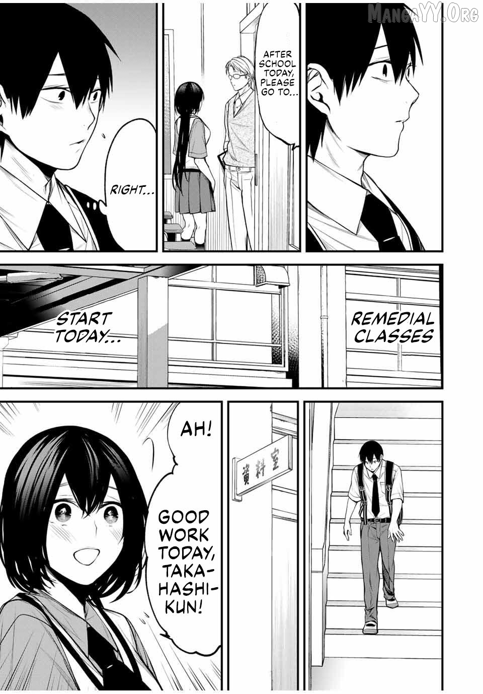 Tonari no Kurokawa-san Chapter 32 - page 7