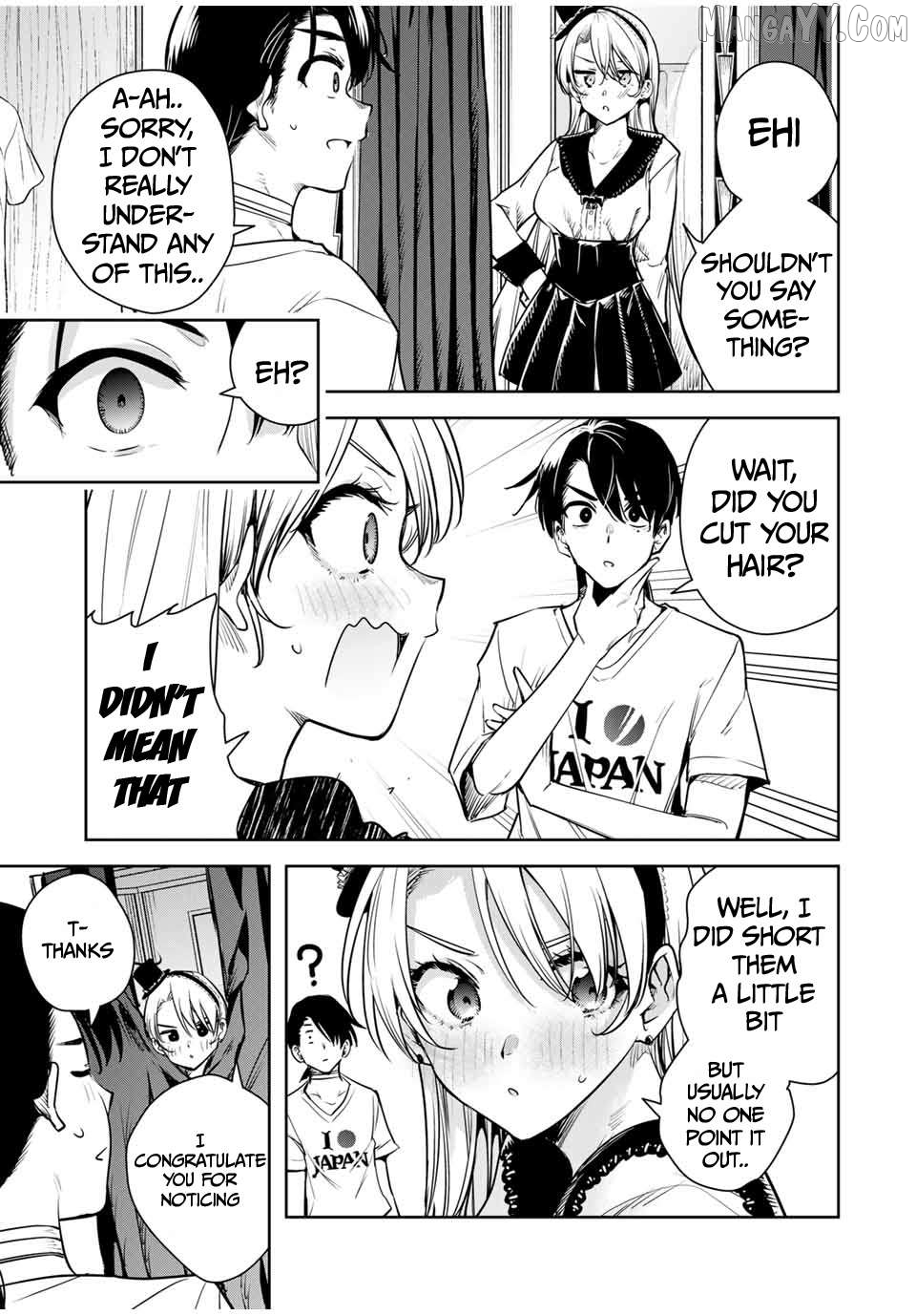 Sakigake no Hana Miko Chapter 13 - page 7