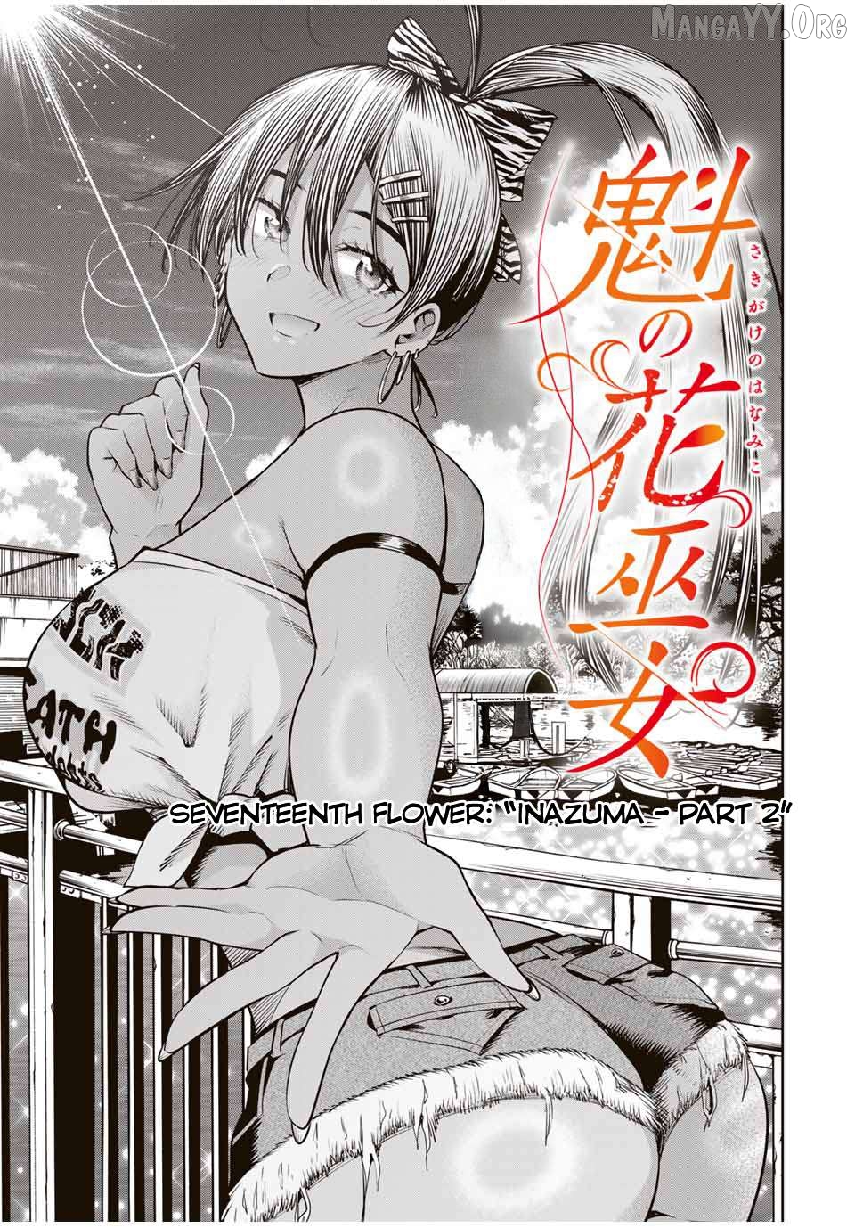 Sakigake no Hana Miko Chapter 17 - page 3