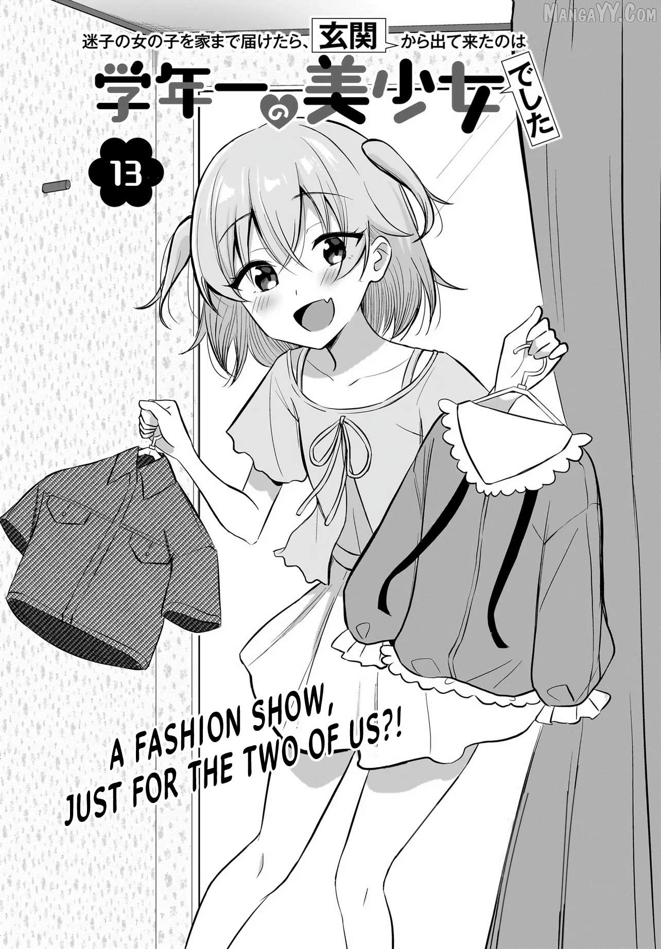Maigo no Onnanoko o Ie Made Todoketara, Genkan kara Detekita no wa Gakunen Ichi no Bishoujo deshita Chapter 13 - page 2