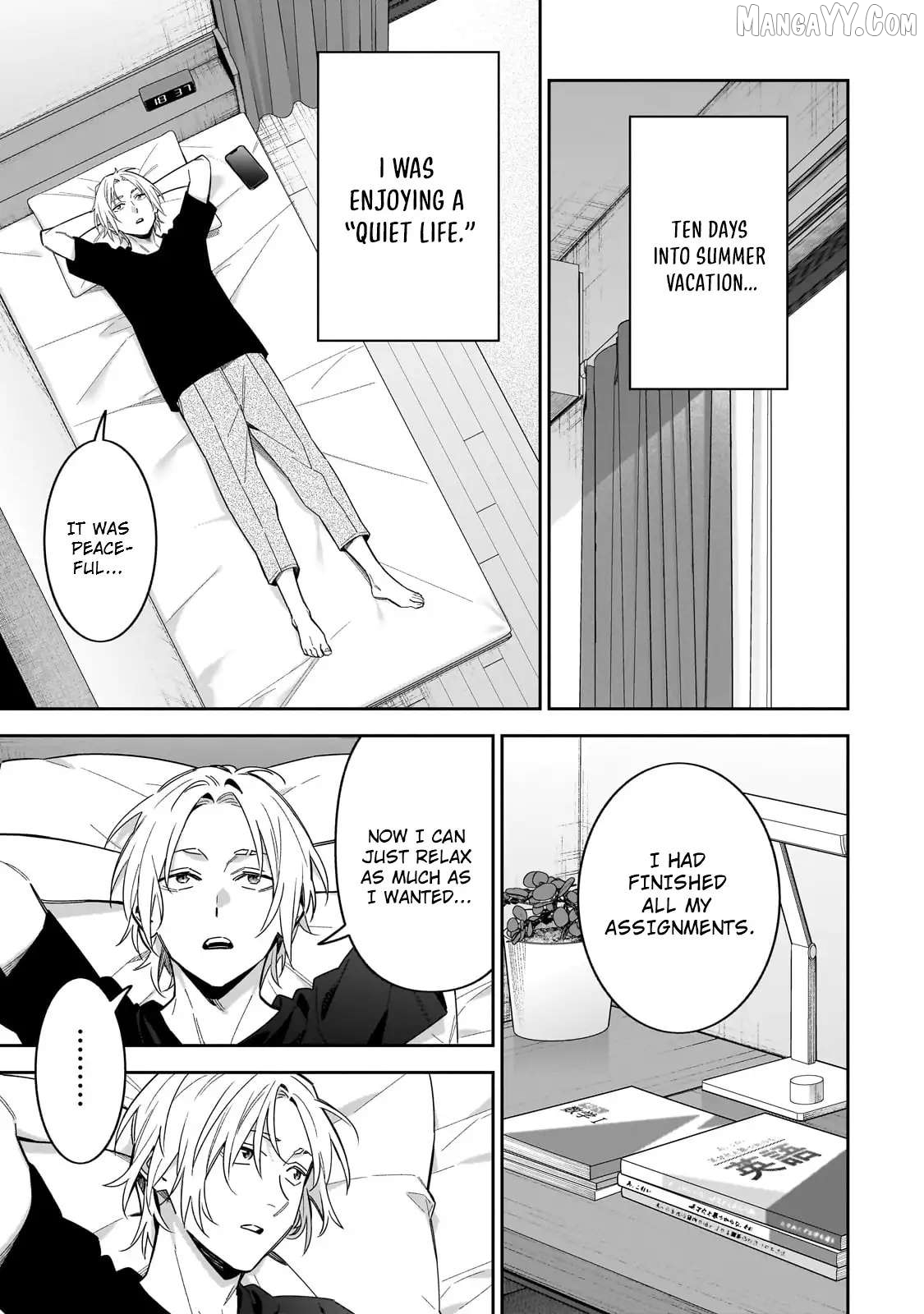 XX Shinaide! Tsukimine-san Chapter 16 - page 2