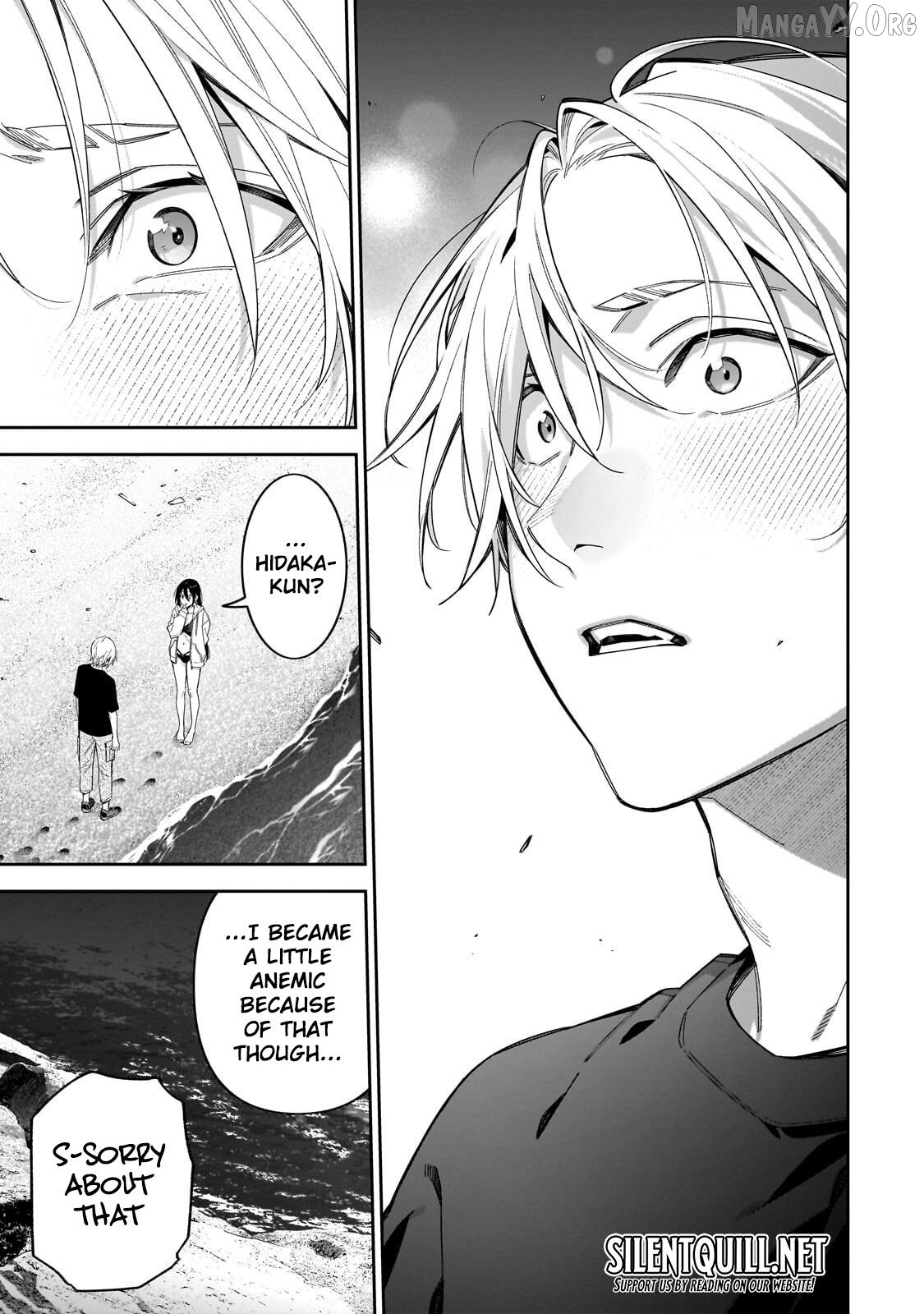 XX Shinaide! Tsukimine-san Chapter 19 - page 11