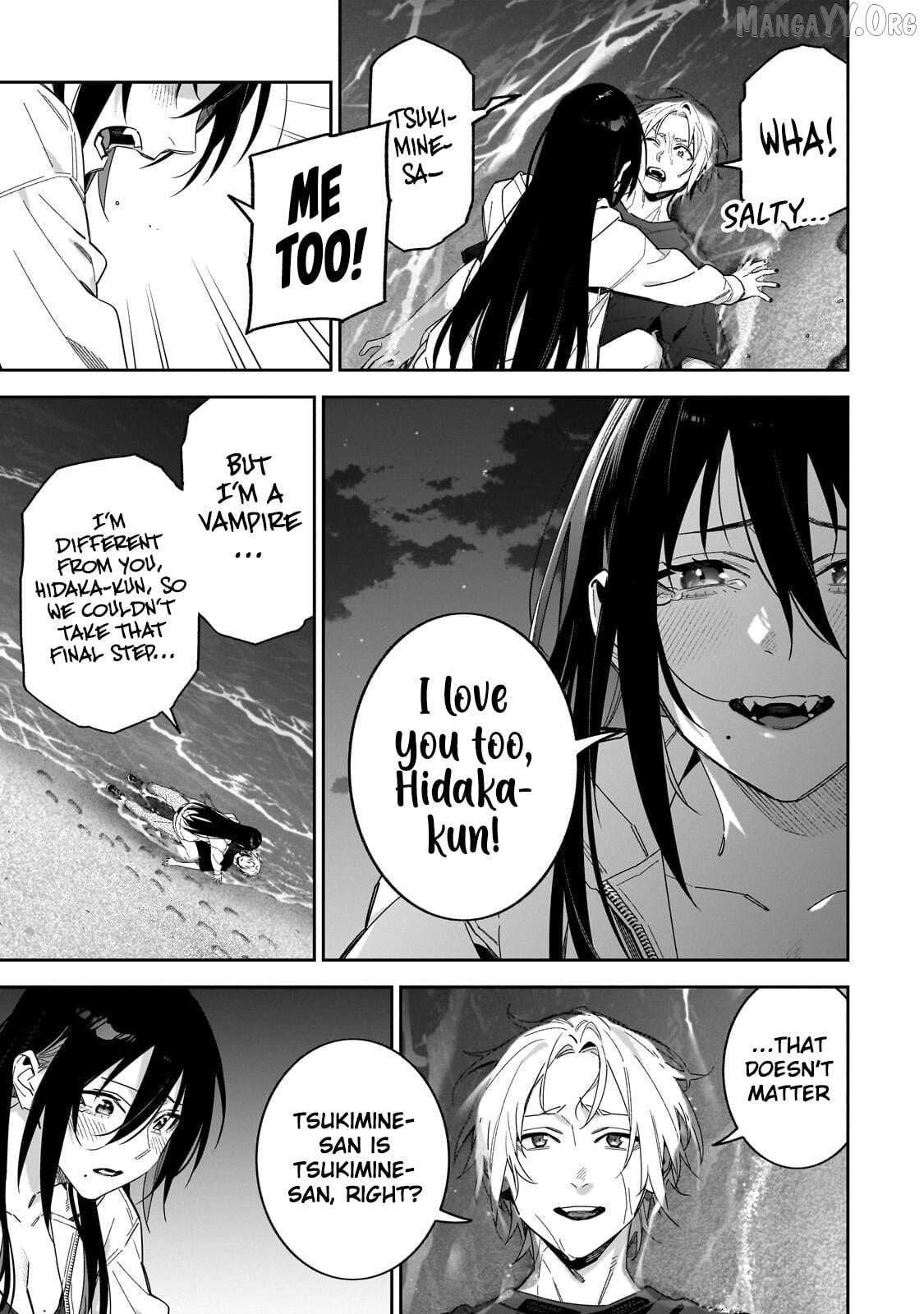 XX Shinaide! Tsukimine-san Chapter 19 - page 15