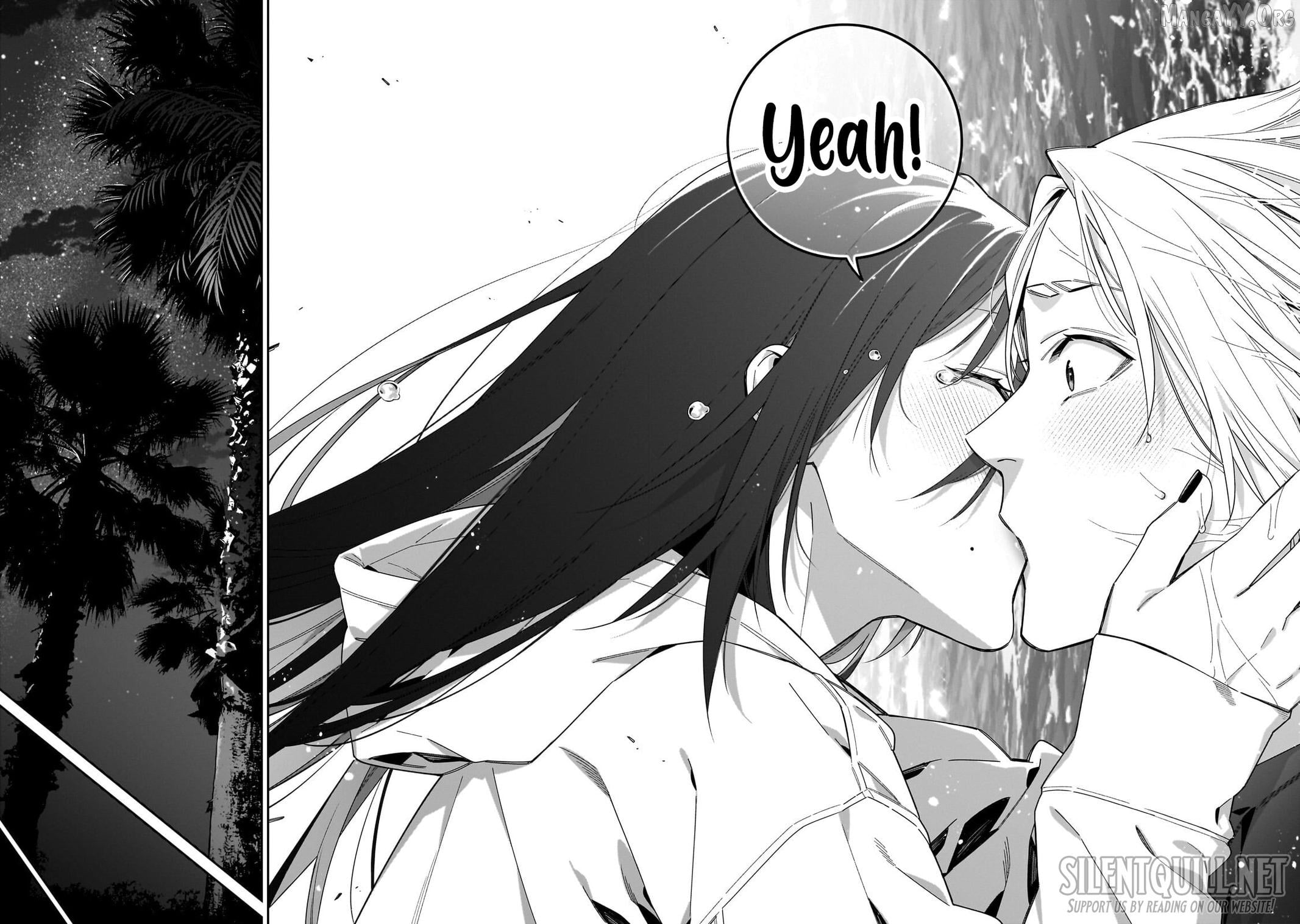 XX Shinaide! Tsukimine-san Chapter 19 - page 16