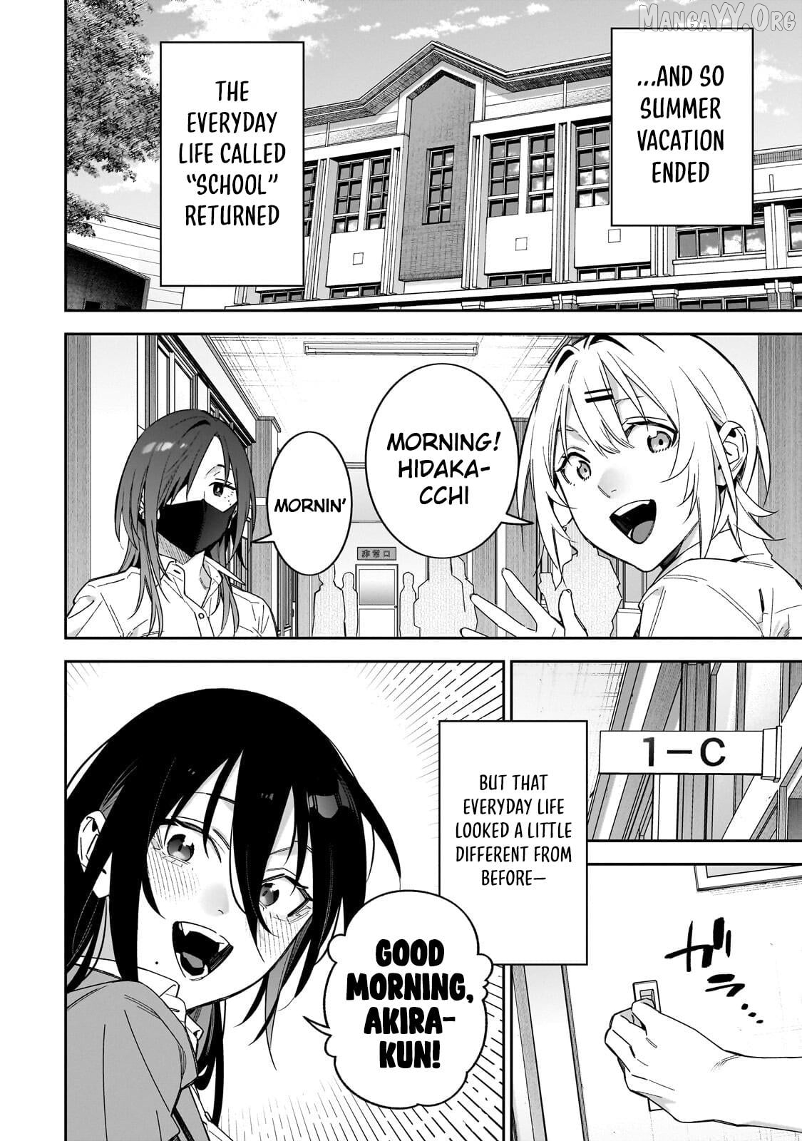 XX Shinaide! Tsukimine-san Chapter 19 - page 17