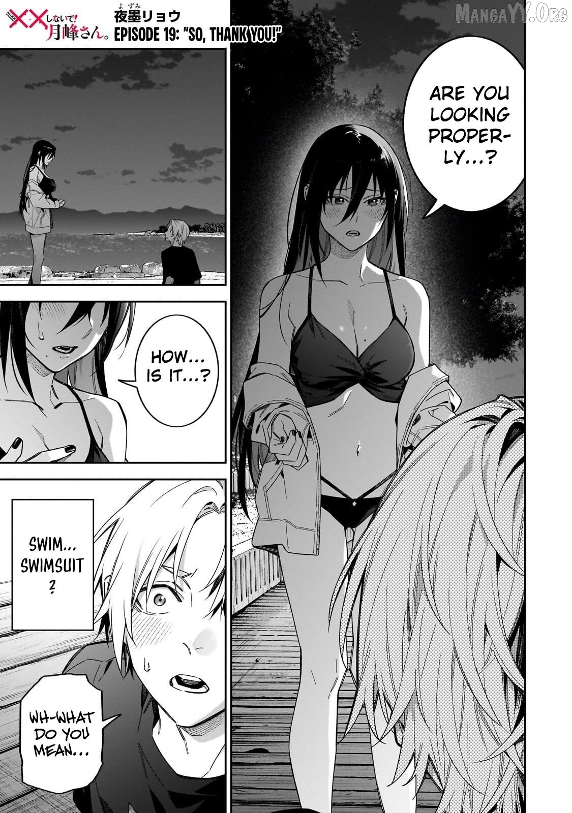 XX Shinaide! Tsukimine-san Chapter 19 - page 2