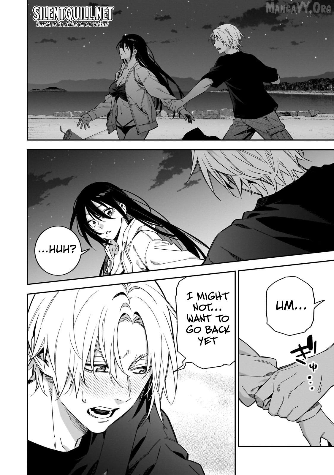 XX Shinaide! Tsukimine-san Chapter 19 - page 5
