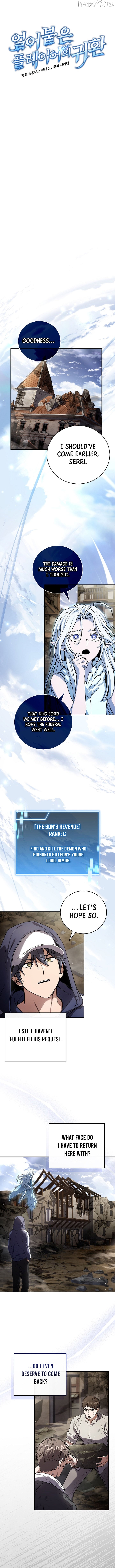 Return of the Frozen Player Chapter 196 - page 2