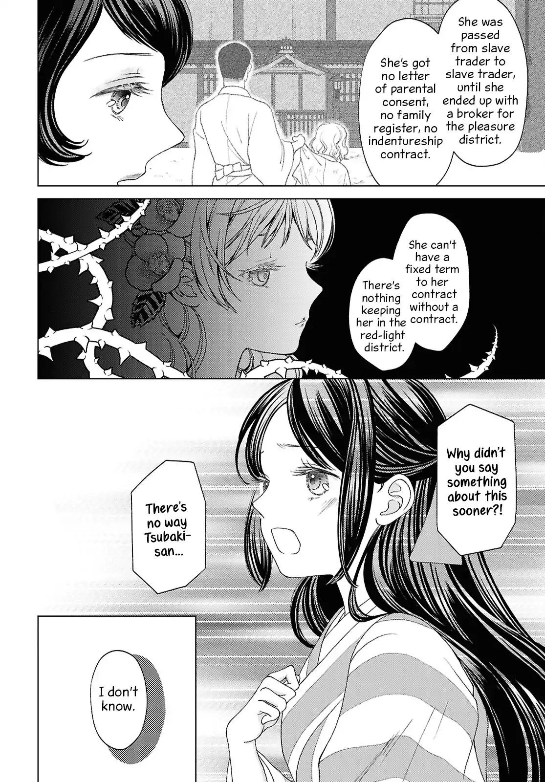 Kanaria wa Kiraboshi no Yume wo Miru Chapter 13 - page 10