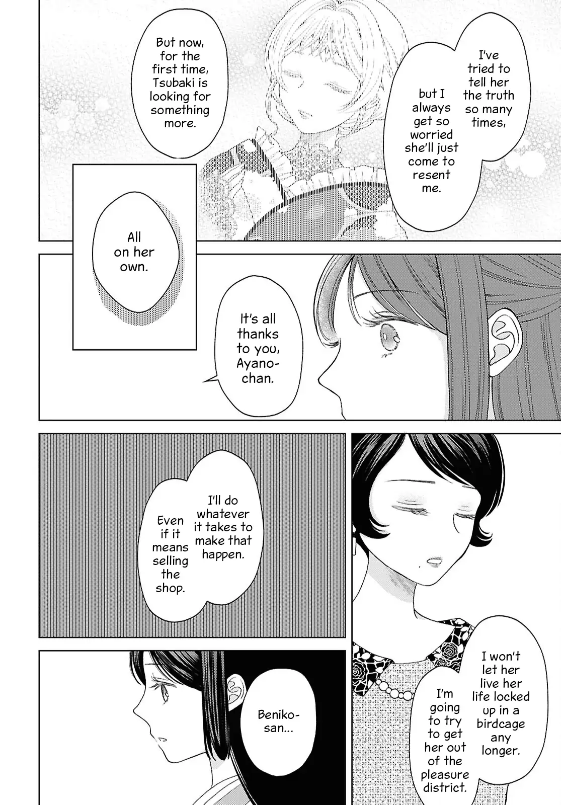 Kanaria wa Kiraboshi no Yume wo Miru Chapter 13 - page 12