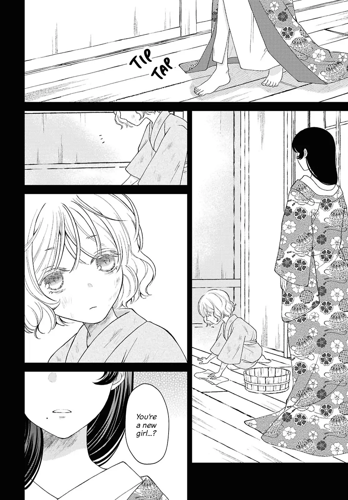 Kanaria wa Kiraboshi no Yume wo Miru Chapter 13 - page 14