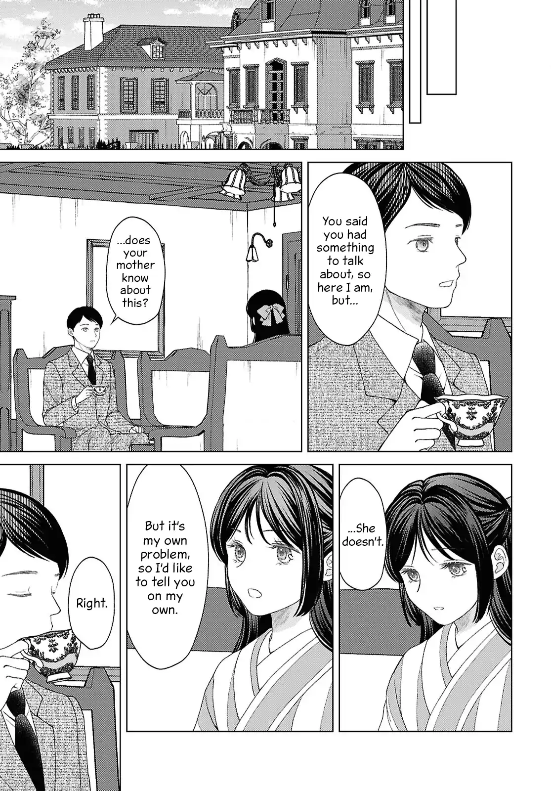 Kanaria wa Kiraboshi no Yume wo Miru Chapter 13 - page 17