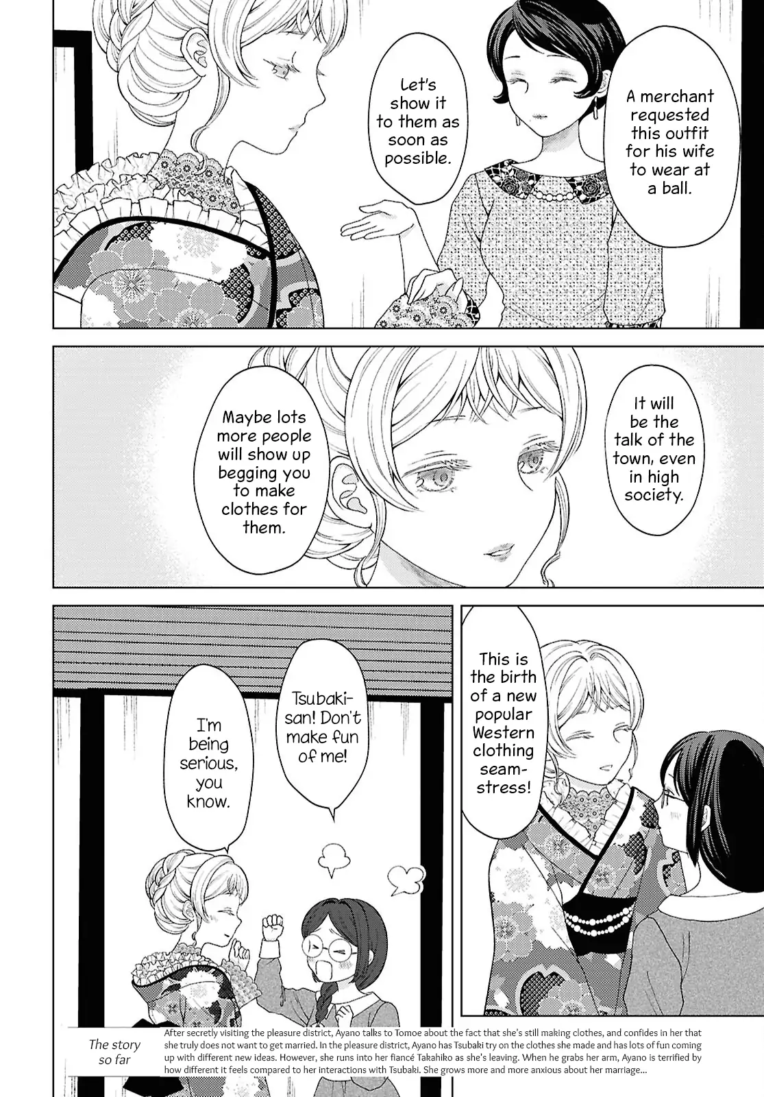 Kanaria wa Kiraboshi no Yume wo Miru Chapter 13 - page 2
