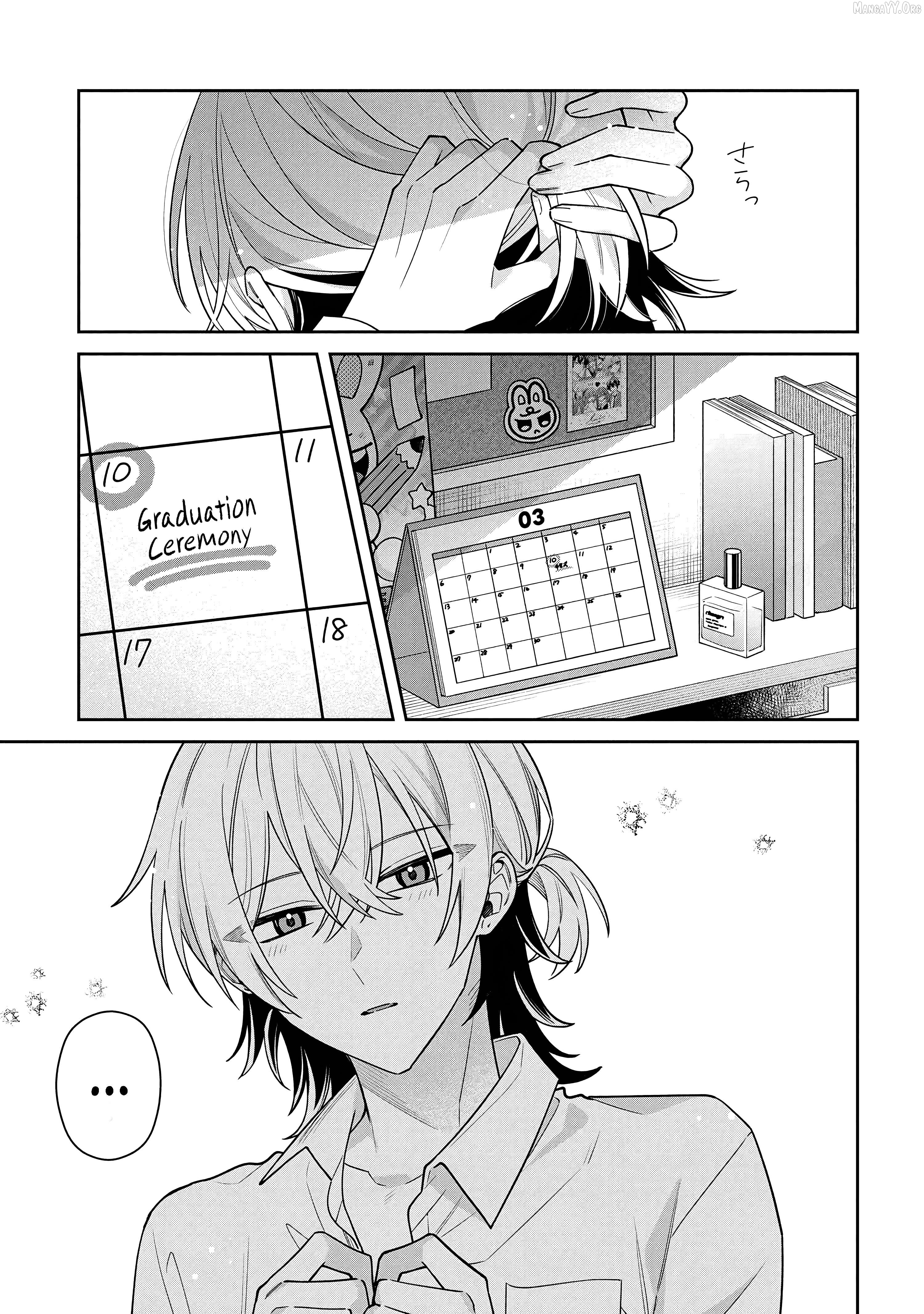Itsuki-kun wa Tadasa retai. Chapter 14 - page 2