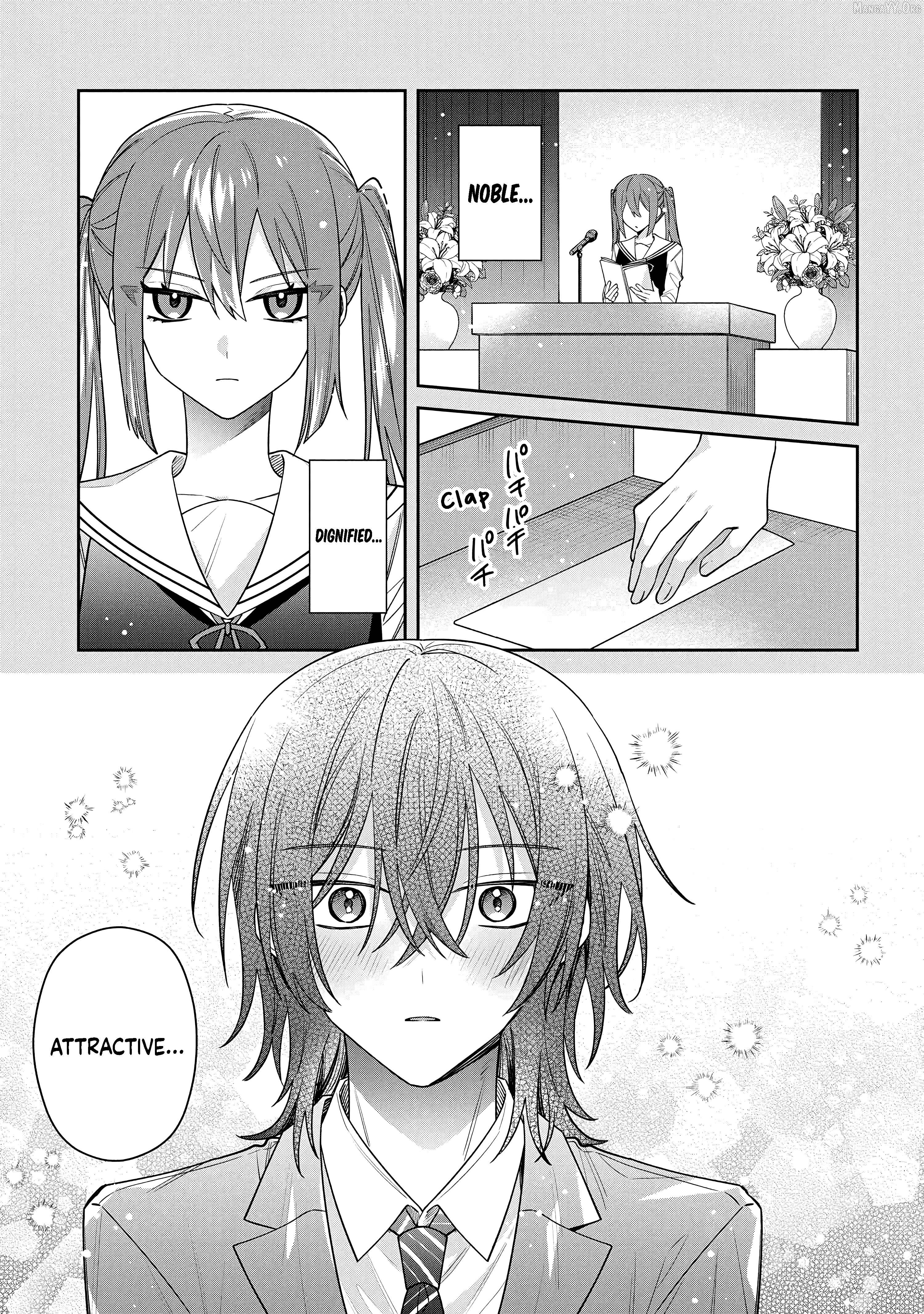 Itsuki-kun wa Tadasa retai. Chapter 14 - page 7