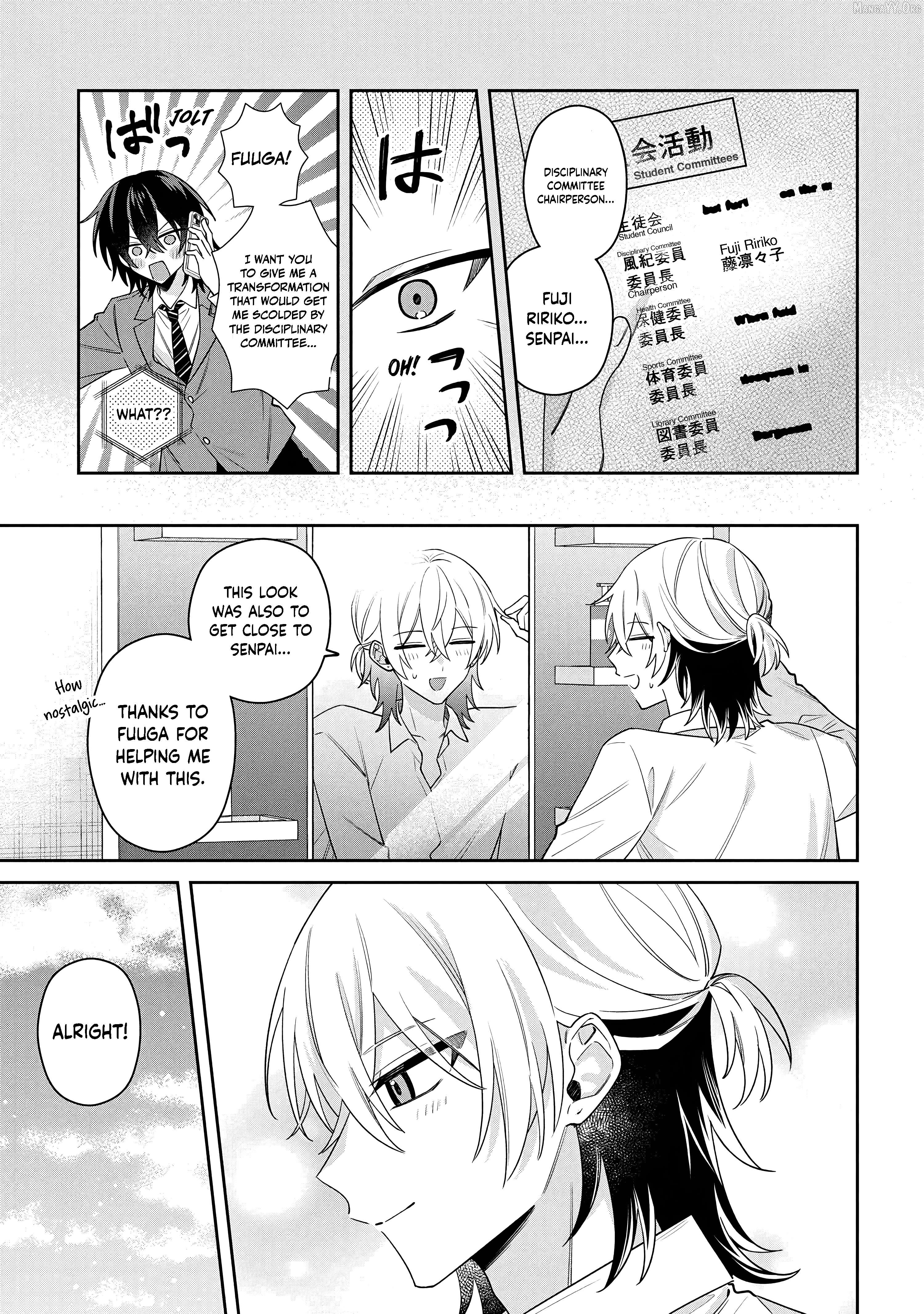 Itsuki-kun wa Tadasa retai. Chapter 14 - page 9