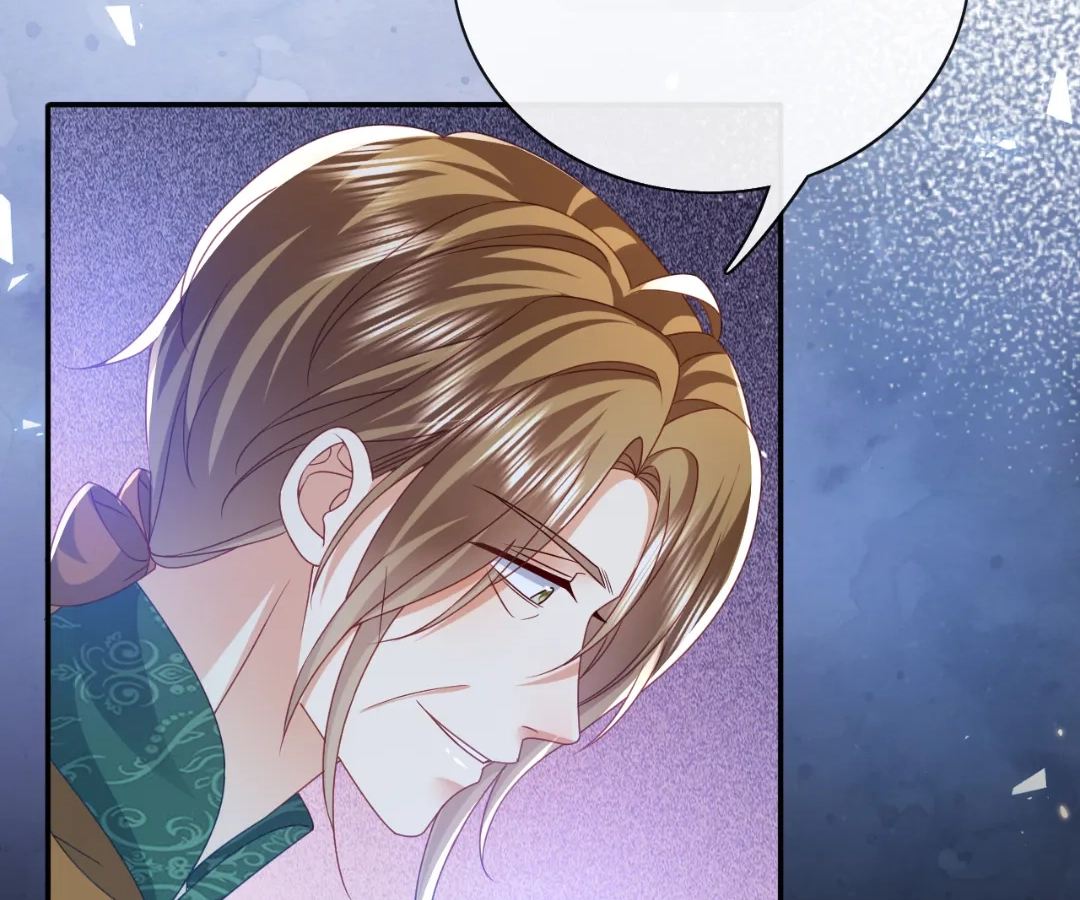 It Is Said That I Am a Fairy Princess Chapter 70 - page 13