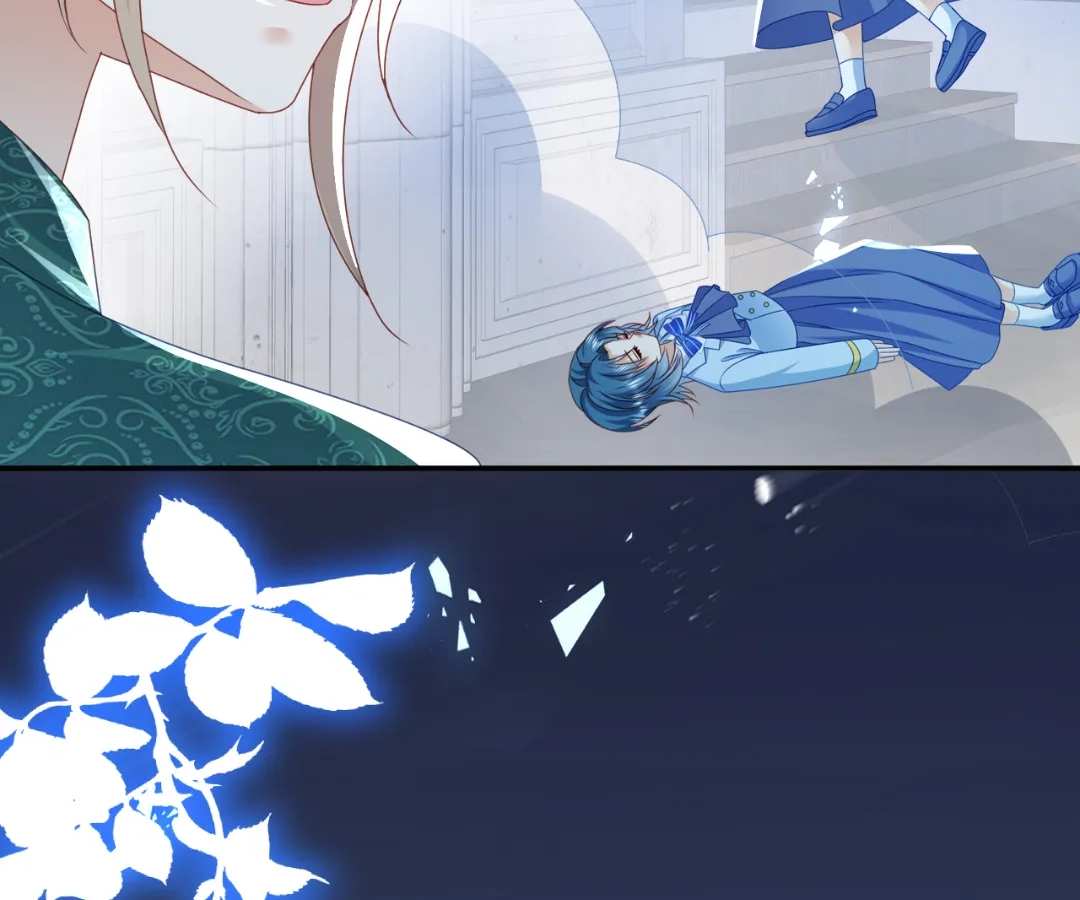 It Is Said That I Am a Fairy Princess Chapter 70 - page 45