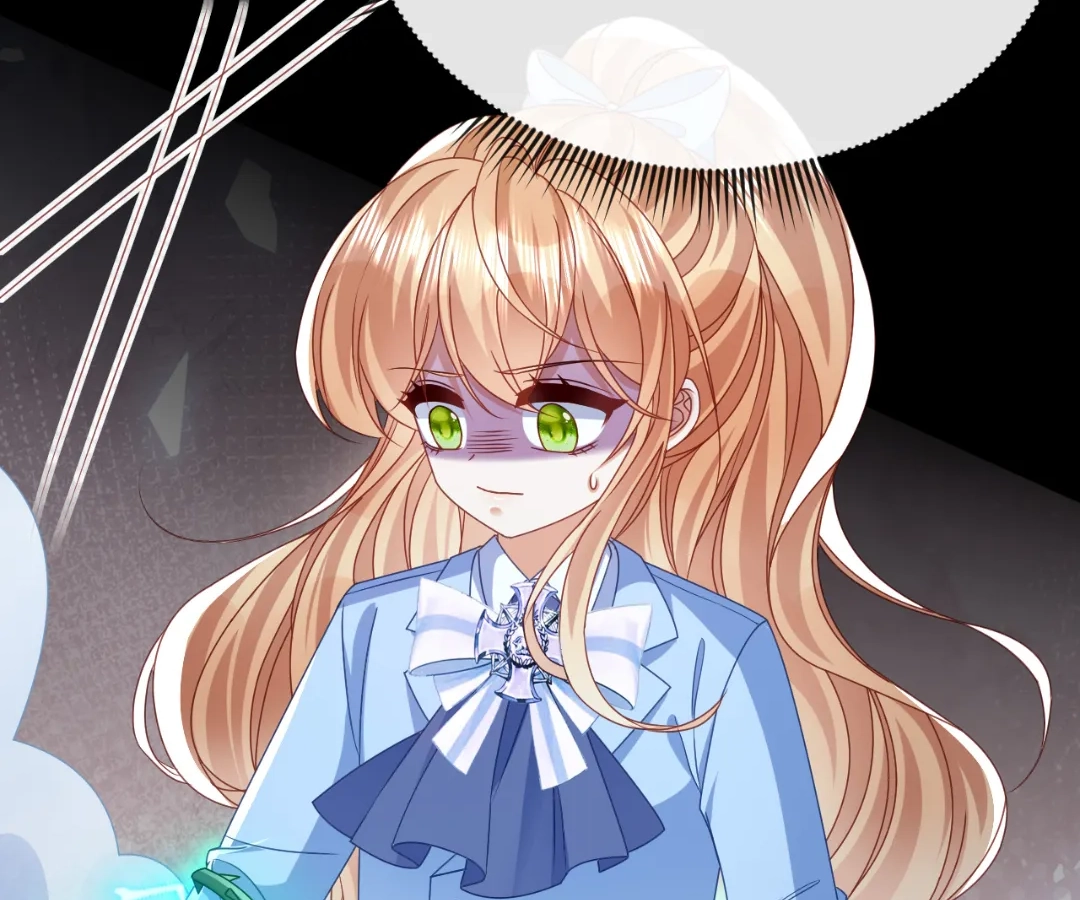 It Is Said That I Am a Fairy Princess Chapter 70 - page 50