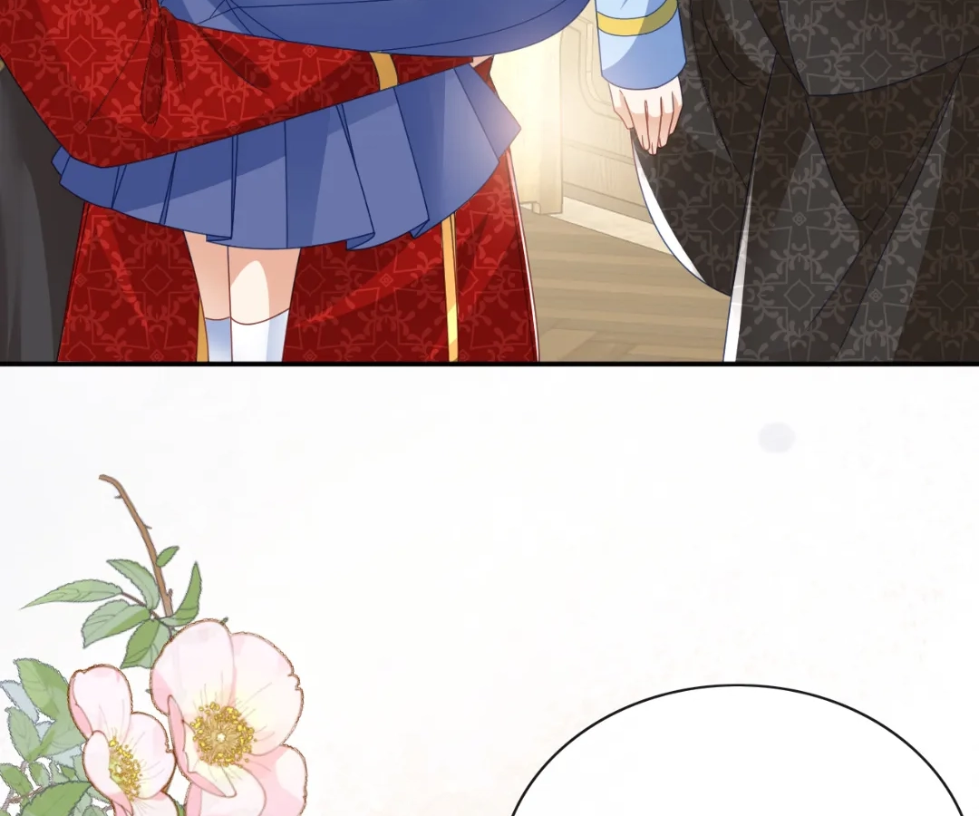 It Is Said That I Am a Fairy Princess Chapter 70 - page 89