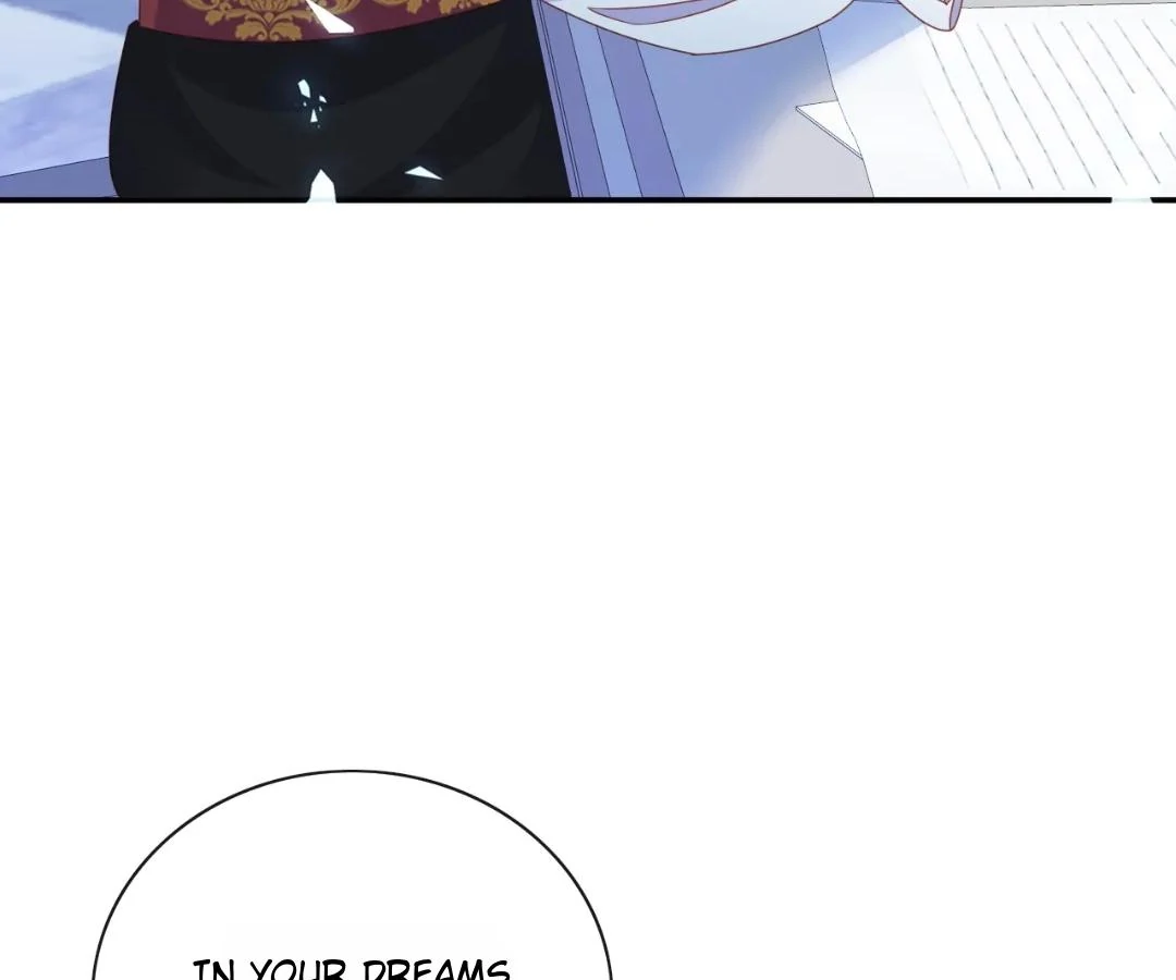 It Is Said That I Am a Fairy Princess Chapter 71 - page 15