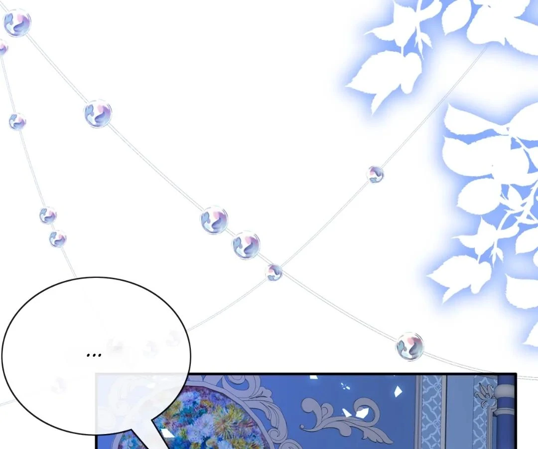 It Is Said That I Am a Fairy Princess Chapter 71 - page 50