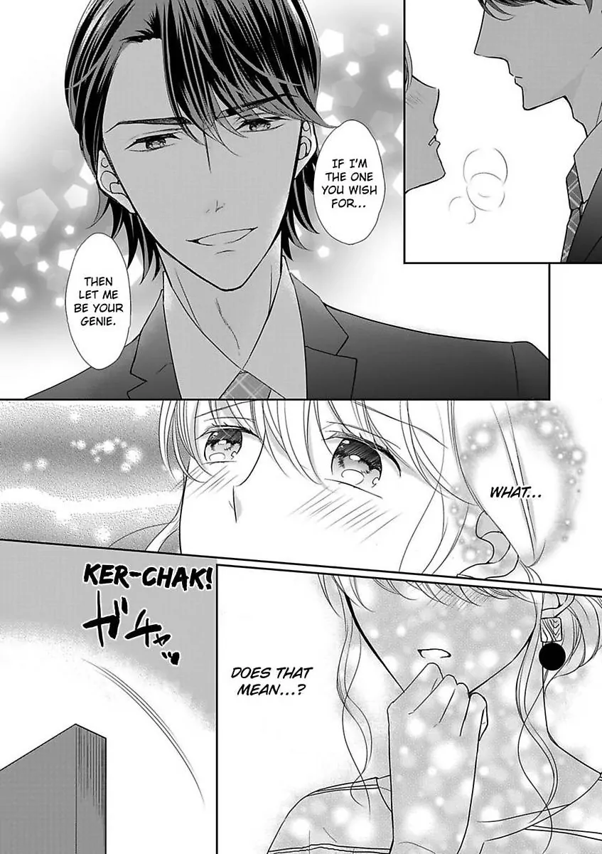 Aikawarazu Eroikarada Kentaiki Rokunemme Motokare Saikai Chapter 3 - page 23