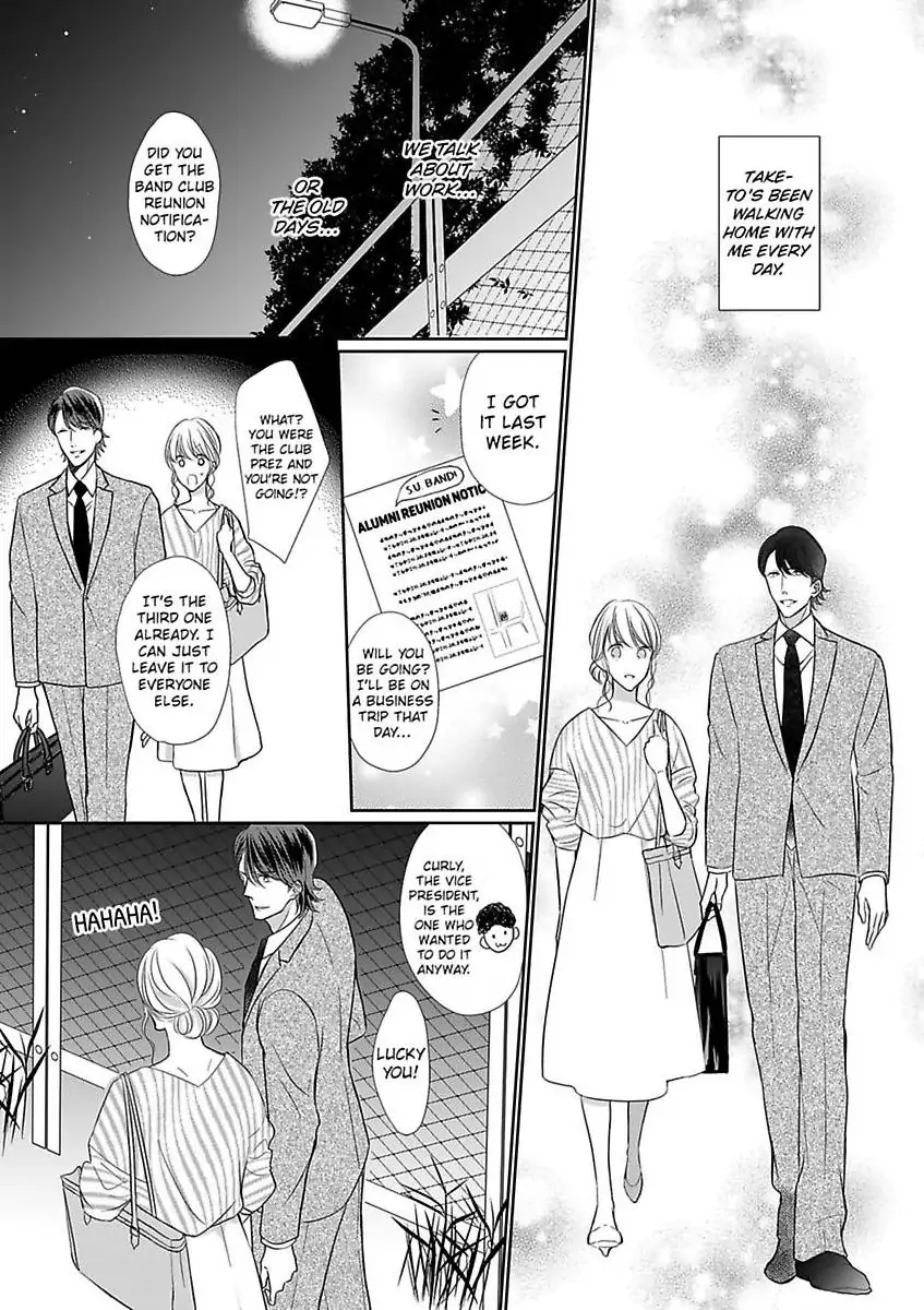 Aikawarazu Eroikarada Kentaiki Rokunemme Motokare Saikai Chapter 3 - page 3