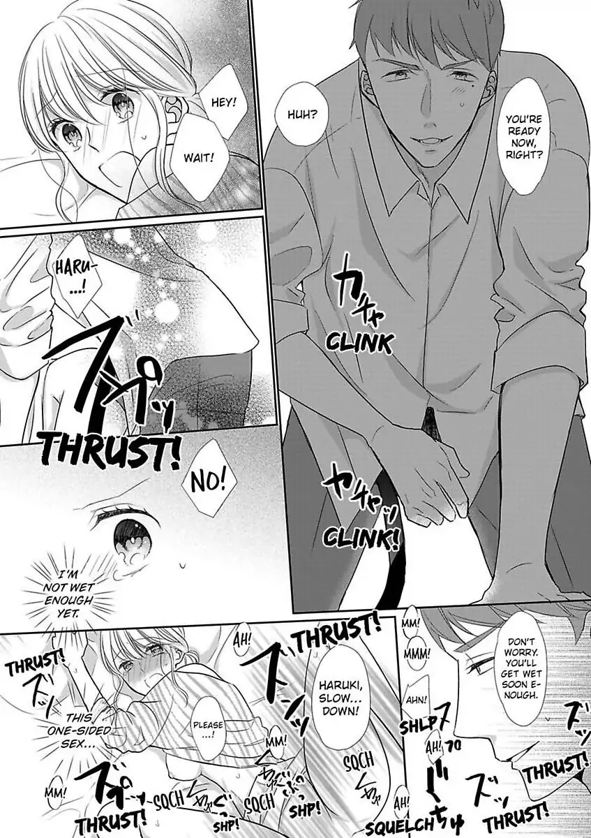 Aikawarazu Eroikarada Kentaiki Rokunemme Motokare Saikai Chapter 3 - page 7