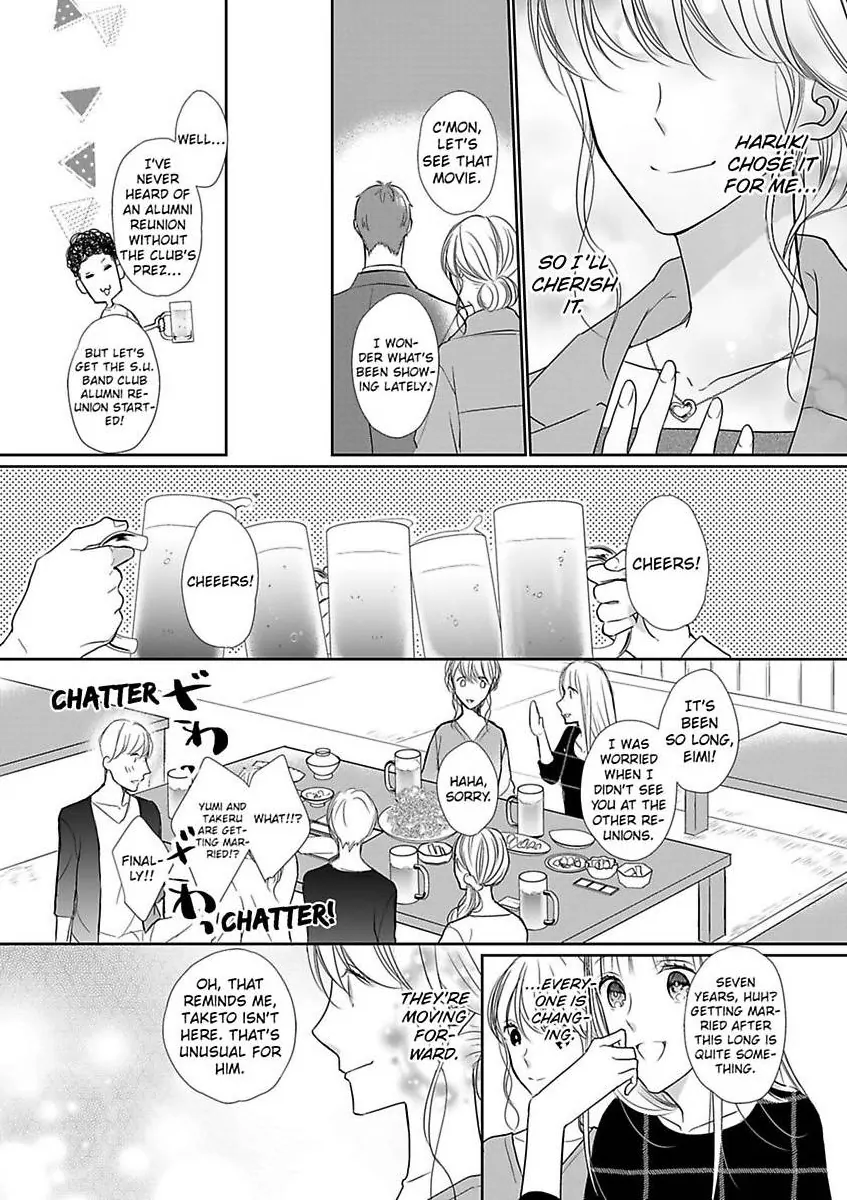 Aikawarazu Eroikarada Kentaiki Rokunemme Motokare Saikai Chapter 4 - page 9