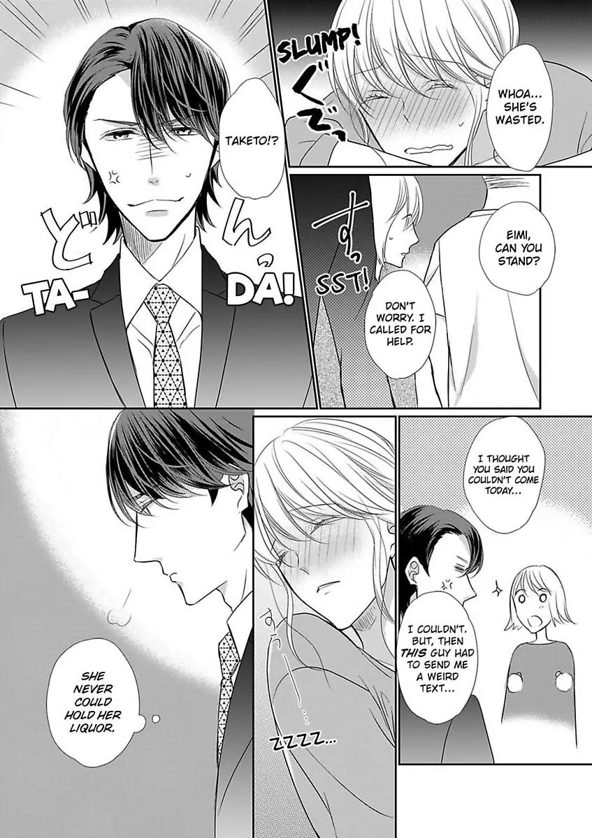 Aikawarazu Eroikarada Kentaiki Rokunemme Motokare Saikai Chapter 4 - page 12