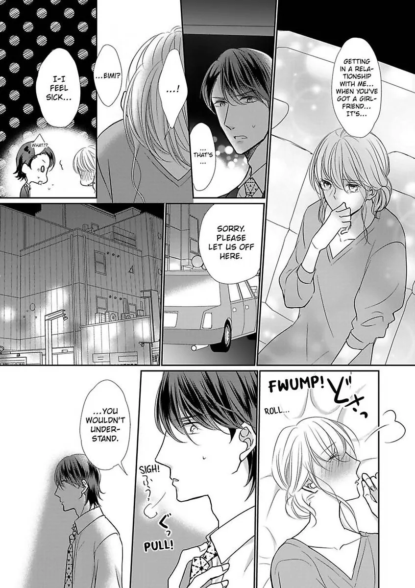 Aikawarazu Eroikarada Kentaiki Rokunemme Motokare Saikai Chapter 4 - page 14