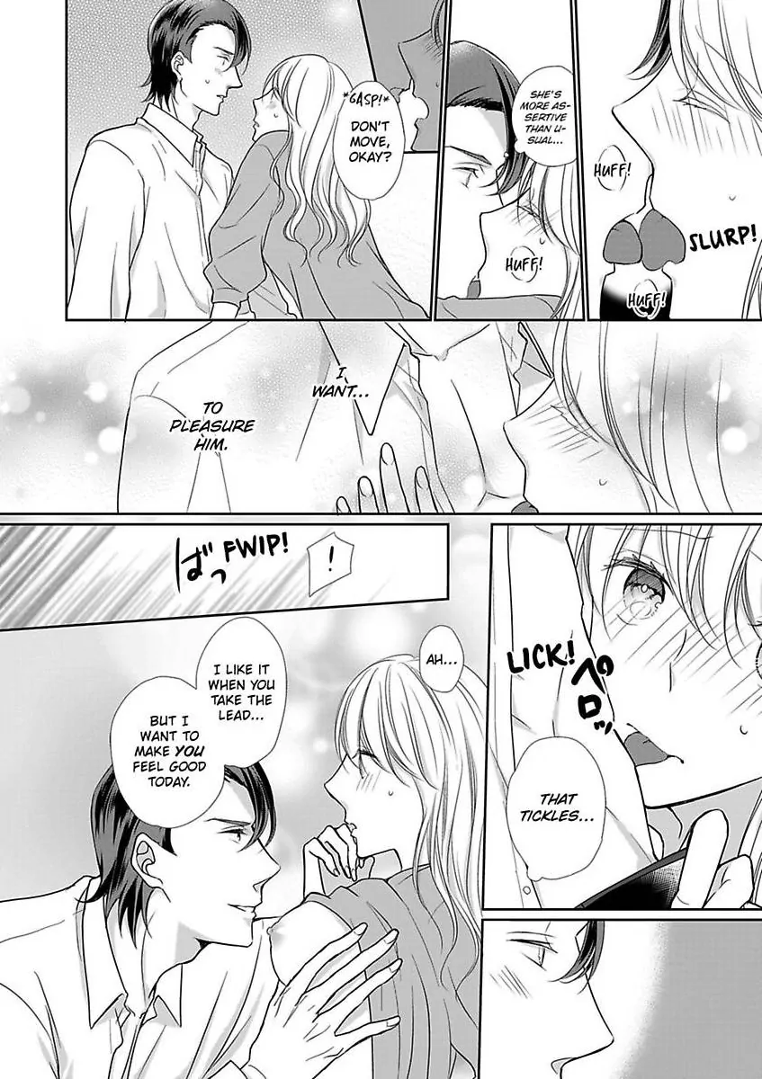 Aikawarazu Eroikarada Kentaiki Rokunemme Motokare Saikai Chapter 4 - page 17