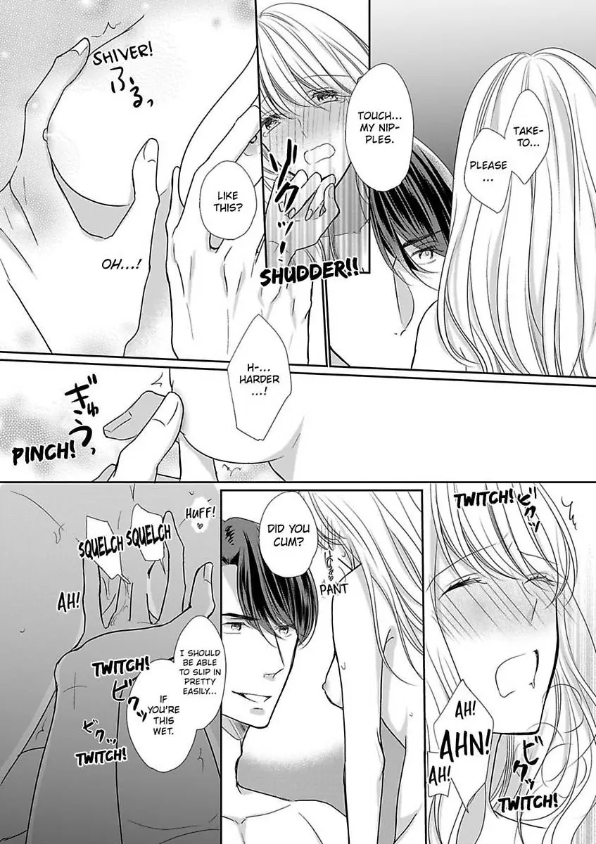 Aikawarazu Eroikarada Kentaiki Rokunemme Motokare Saikai Chapter 4 - page 19