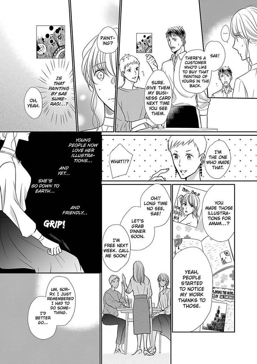 Aikawarazu Eroikarada Kentaiki Rokunemme Motokare Saikai Chapter 4 - page 23