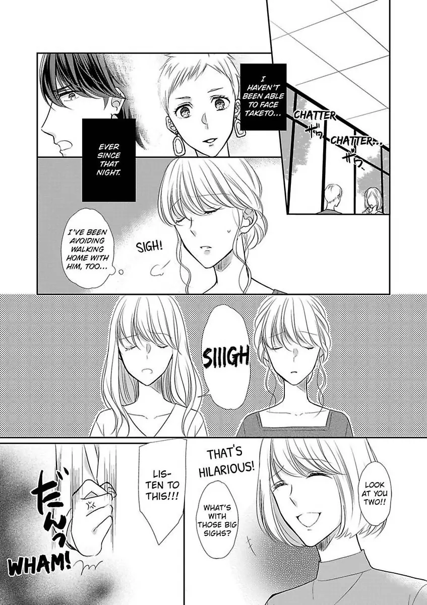 Aikawarazu Eroikarada Kentaiki Rokunemme Motokare Saikai Chapter 4 - page 2