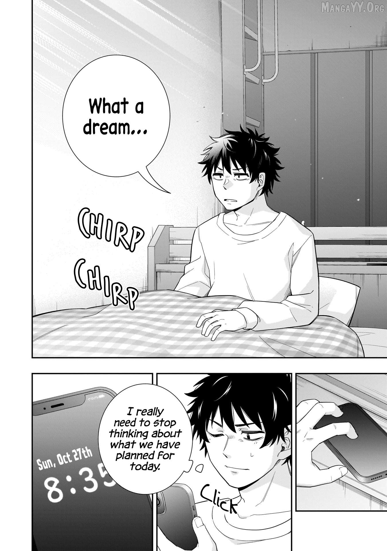 Koori no Hime wa Chiisana Hidamari de Tokasaretai Chapter 24 - page 3