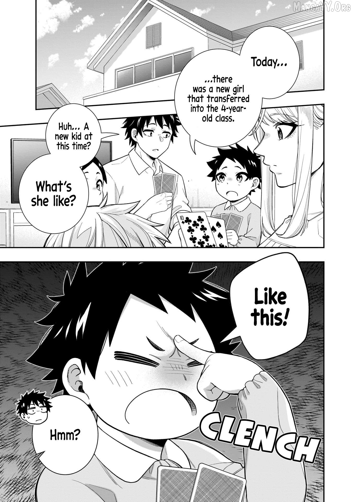Koori no Hime wa Chiisana Hidamari de Tokasaretai Chapter 25 - page 2