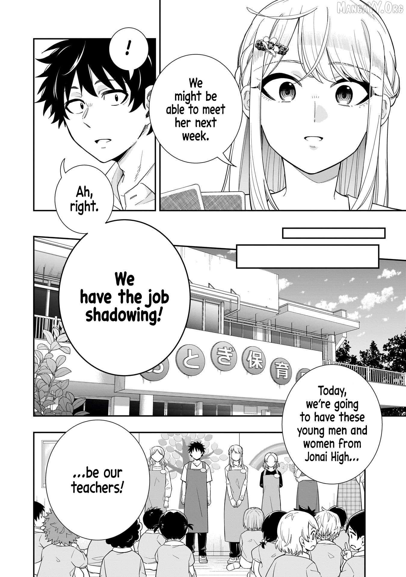 Koori no Hime wa Chiisana Hidamari de Tokasaretai Chapter 25 - page 3