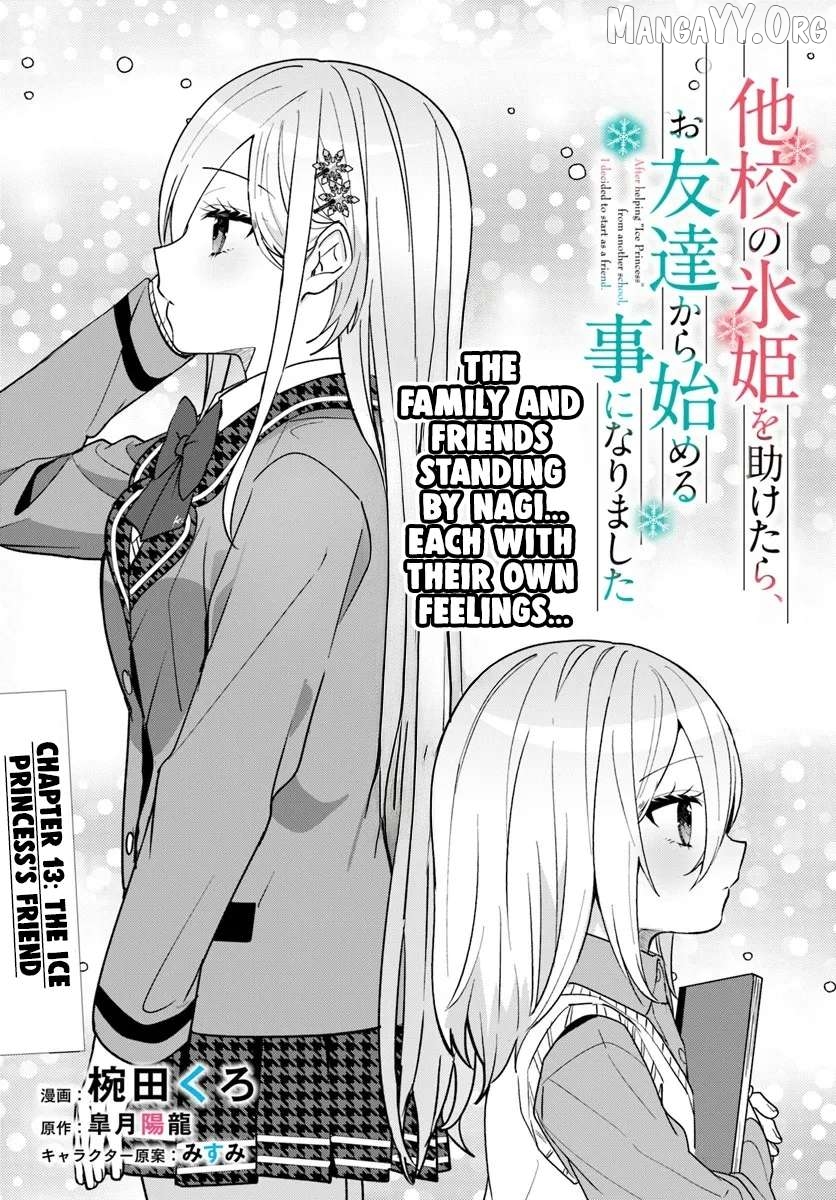 After I Save The Ice Princess From Another School From a Mol*ster, We Started as Friends Chapter 13.1 - page 2