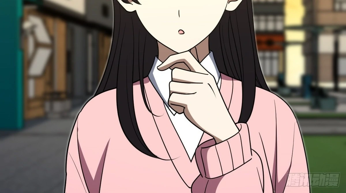 My Wife Is From a Thousand Years Ago Chapter 431 - page 104